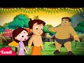 Chhota Bheem - மகிழ்ச்சியான உகாதி | Festive Special Video | Cartoons for Kids