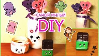Кавайный декор рабочего стола Кавайный декор рабочего стола