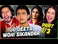 JO JEETA WOHI SIKANDAR Movie Reaction (Part 1/3)! | Aamir Khan | Deepak Tijori | Ayesha Jhulka