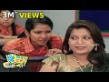 High School (హై స్కూల్ ) Telugu Daily Serial - Episode 83