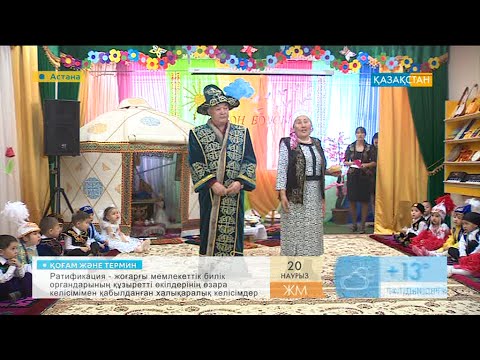 Тосты легенды Тосты на юбилей