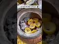 Atom Bomb Chaat Making in #mumbai #youtubeshortsindia #ytshortsindia #indianstreetfood #shortsindia