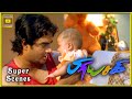Priyasakhi Tamil Movie | Super Scenes | Sadha longs for love | Madhavan | Sadha