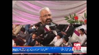 Molana Bejliger Funny Biyan Mp3 Download Molana Bejliger Funny Biyan Mp3 Download