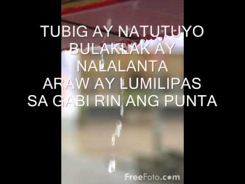 SAMPAGUITA TAO with lyrics
