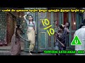 Mr Tamilan Movies Story Explained in Tamil