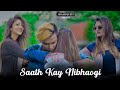 Sonu Sood : Saath Kya Nibhaoge - Tony Kakkar |Gold digger boy loves failure| Ft. Adaah & Amit |