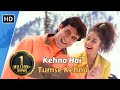 Kehna Hai Tumse Kehna | Mann (1999) | Aamir Khan | Manisha Koirala | Udit Narayan Hit Songs