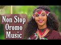 New Oromo Music Collection 2020 and 2021 |Ethiopian Music