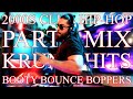 2000s Hip-Hop Booty Bounce Mash-Ups Mix (Dirty) / Lil John, Too Short, Mike Jones, Missy Elliott, +