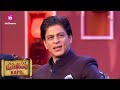 Kapil के Show पर क्यों भड़के SRK? | Comedy Nights With Kapil