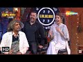 Dr.Gulati की बात सुन हंसते हंसते लोट पोट हो गए Salman Khan | The Kapil Sharma Show | Funny Moment