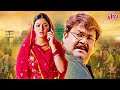 New Released South Dubbed Hindi Movie Hallo | Mohanlal, Parvati Melton, Rafi Mecartin