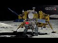 中国在月球背面发现“天外来客”？“玉兔二号”实拍视频揭秘神秘的月球背面真实面貌 | CCTV中文《中国探月》第一集