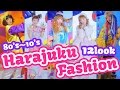 Evolution of the Harajuku Street Fashion / Japanese history / Kumamiki