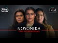 Hotstar Specials The Trial: Pyaar, Kaanoon, Dhokha | Noyonika The Superwoman | Kajol | Now Streaming