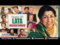 Duets Of Lata Mangeshkar | Best Evergreen Romantic Songs | JUKEBOX | 90's Bollywood Love Songs Duets Of Lata Mangeshkar | Best Evergreen Romantic Songs | JUKEBOX | 90's Bollywood Love Songs