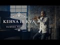 Kehna Hi Kya | Kannalane (4K)| Flute Instrumental | Flute Siva | Thibisan B | AR Rahman | KS Chithra