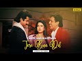Tere Bina Dil | Deewana Mastana | Lyrical Video | Govinda | Anil Kapoor | Juhi Chawla | Udit | Alka