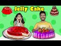 Pari Making Jelly Cake In 2 minutes At Home | जेली केक बनाइये घर पेही
