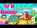 Top 30 bad bad geete marathi | Marathi Kids Songs 2017 | Chiv Chiv Chimni - मराठी बालगीत