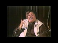 Tere Darwaze Pe Chilman Nahin Dekhi - Ustad Nusrat Fateh Ali Khan - OSA Official HD Video
