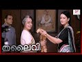 Kangana helps Aravindswamy become CM | Thalaivii Movie Scenes | Kangana Ranaut | Aravindswamy