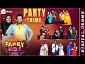 Family No.1 Party Theme Full Promo | Anchor Ravi, Rohini | Sundays 11AM | Zee Telugu