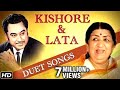 Kishore & Lata Duets , Kishore Kumar Hit Songs , Lata Mangeshkar Songs , Old Romantic Songs Jukebox