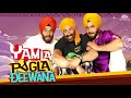 Yamla Pagla Deewana Full Movie | Sunny Deol, Dharmendra, Bobby Deol | Bollywood Blockbuster Movie