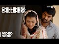 Chillendra Chillendra Official Full Video Song - Thirumanam Enum Nikkah