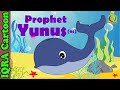 Prophet Stories YUNUS (AS) JONAH | Islamic Cartoon | Quran Stories | Islamic Kids Videos - Ep 14