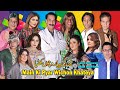 New Pakistani Stage Drama Trailer 2024 | Main Ki Pyar Wichon Khateya | Iftikhar Thakur | Amanat Chan