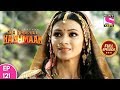 Sankat Mochan Mahabali Hanuman - Full Episode  121 - 23rd December, 2017