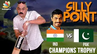 India vs Pakistan Champions Trophy Finals Match Highlights | Bosskey's Silly Point