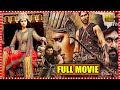Anushka Shetty Allu Arjun Rana Super Hit 3D Biographical Action Drama Telugu Full Movie | First Show