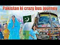Indian Girl in Pakistan 🇵🇰 Nankana Sahib to Farooqabad Bus journey 🚍 Pakistan ki Crazy Bus journey