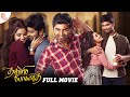 Thalli Pogathey Tamil Full Movie HD | Atharvaa | Anupama Parameswaran | Latest Tamil Movies 2023