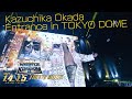 【新日本プロレス】オカダ・カズチカ 東京ドーム入場シーン【2020年1月4日】