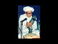 SYAIR SHALAWAT QASHIDAH Abah Guru Sekumpul Martapura ❗Ya Rasulallah Salamun 'Alaik