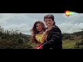 Ek Naya Aasman | Chhote Sarkar (1996) | Govinda | Shilpa Shetty | Alka Yagnik |90's Super Hit Gaane