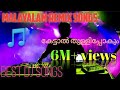 Malayalam remix songs | Ayojet | Speed boosted | Malayalam Dj mix 2021