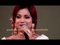 Shreya Ghoshal - Mon Re Krishikaj Janona - Live Performance
