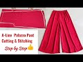 A-Line Palazzo Cutting and stitching | Palazzo pant and stitching Very Easy |Flared Palazzo cutting