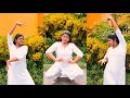 JAO PAKHI BOLO || যাও পাখি বলো || DANCE COVER BY PRITHA PAL || SHREYA GHOSAL || RADHIKA APTA