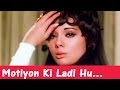 Motiyon Ki Ladi Hu Main - Mumtaz, Asha Bhosle, Dharmendra, Loafer song