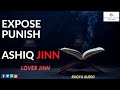Ashiq jinn (lustful jinn) jinn zina.ruqya audio
