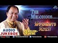 The Melodious : Mohammed Aziz ~ Romantic Songs | Audio Jukebox | Hindi Love Songs