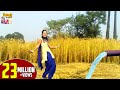 शिवानी ने खेत में किया जबरदस्त डांस !! DJ Rimix !! लेडीज लोकगीत !! Shivani Ka Thumka