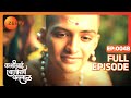 Kashibai Bajirao Ballal - Full Episode - 48 - Riya Sharma, Rohit, Nabeel - Zee TV